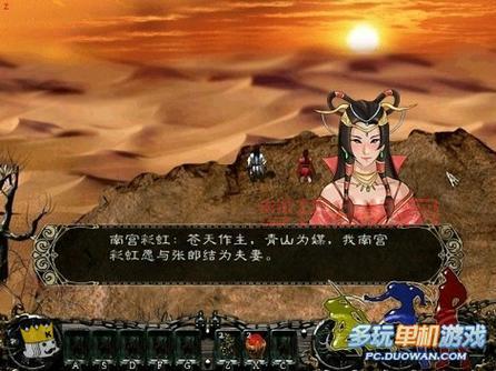 新剑侠传奇攻略：新手入门必看，助你快速上手江湖！
