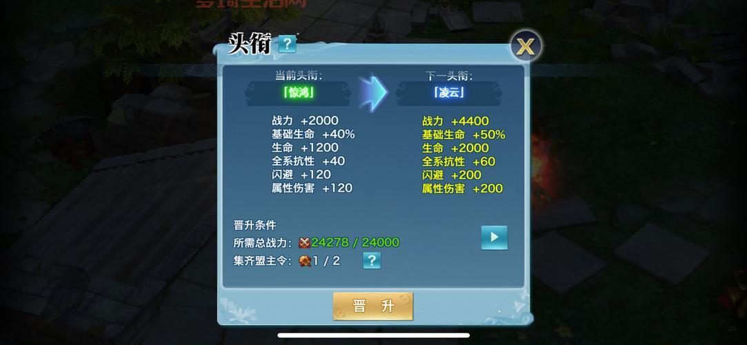 新剑侠传奇攻略：新手入门必看，助你快速上手江湖！