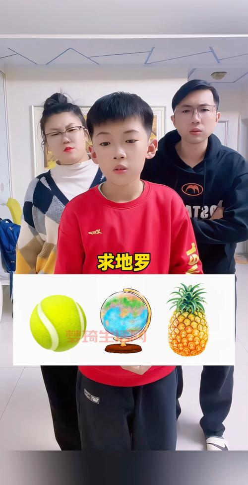 疯狂猜图名人明星答案图汇总，秒变猜图达人！