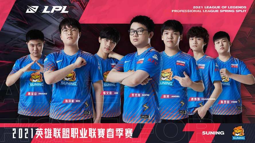 2013英雄联盟职业联赛春季赛：明星选手大盘点！