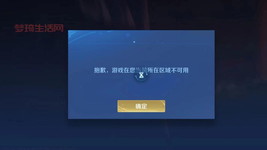 王者荣耀单机模式入口不见了？一分钟解决问题！