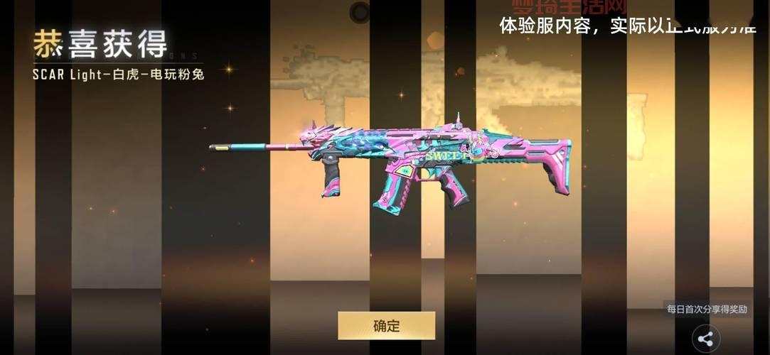 CF皮肤哪个好看又实用？老玩家推荐这几款！