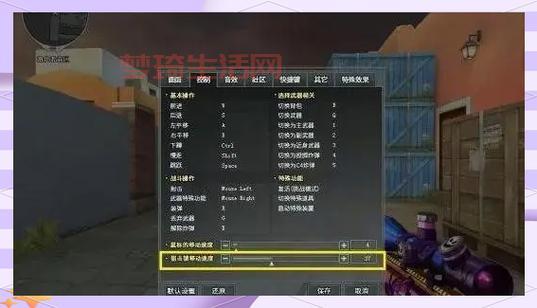 cf武圣怎么快速获得？掌握这几个方法轻松拿到手！