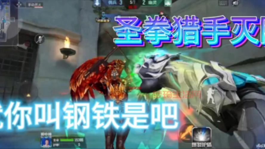 cf武圣怎么快速获得？掌握这几个方法轻松拿到手！