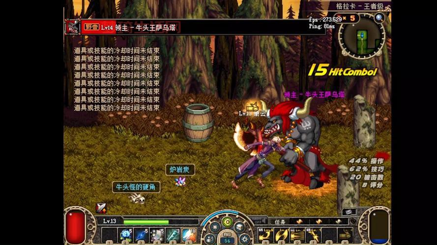 回忆杀！dnf2011春节套当年有多火？老玩家告诉你有多经典！