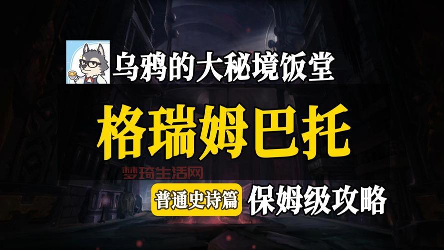 布瑞尔在哪？用这几个简单方法就能轻松找到！