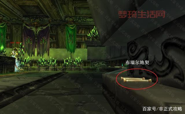 布瑞尔在哪？用这几个简单方法就能轻松找到！
