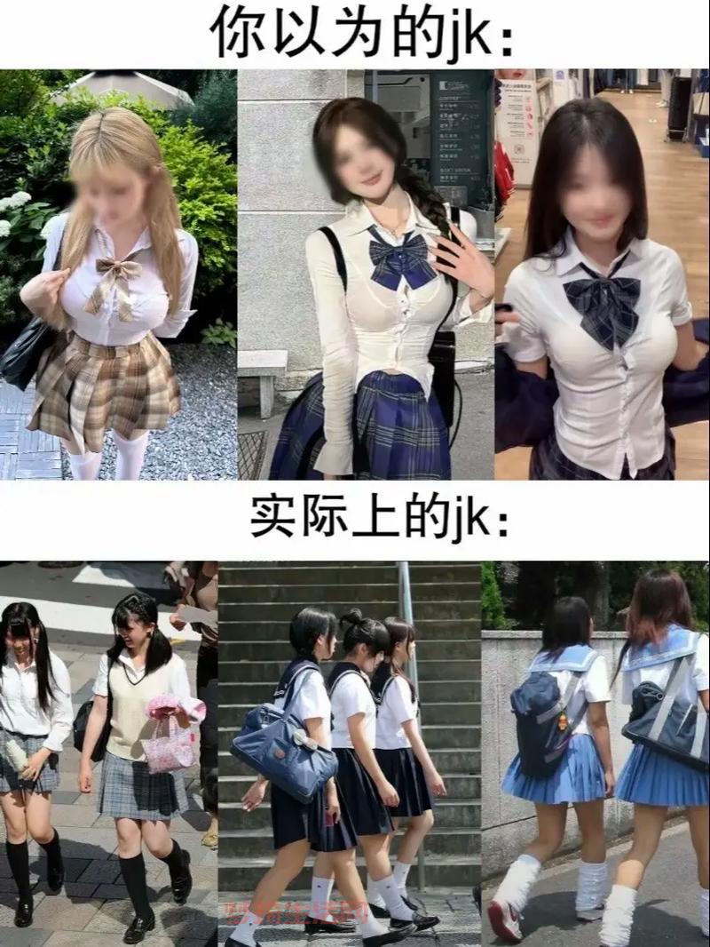 jkyxqq是什么意思？看完这篇你就明白了！