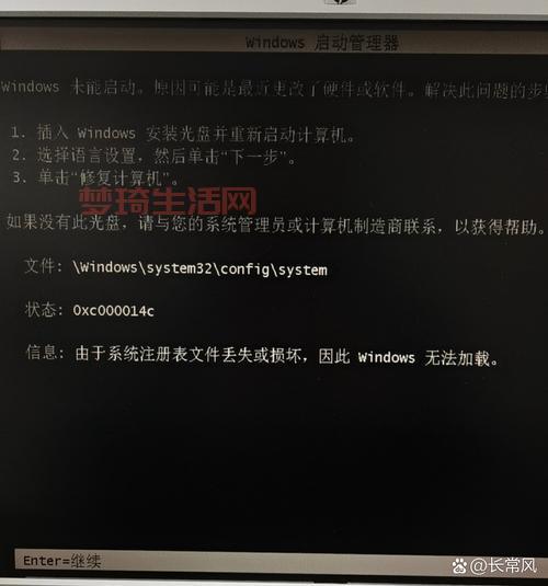 提示斗战神安装不了文件损坏？这里有修复方法快来看！