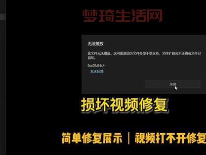 提示斗战神安装不了文件损坏？这里有修复方法快来看！