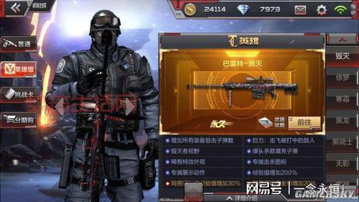 cf毁灭现在还值得入手吗？看完这篇分析再决定！
