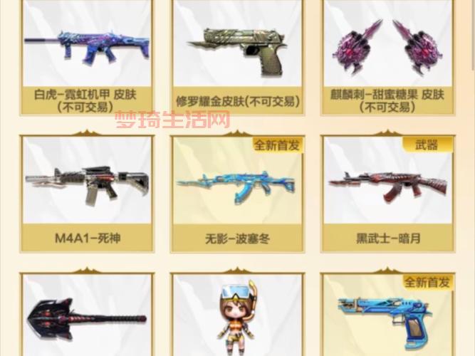 cf毁灭现在还值得入手吗？看完这篇分析再决定！