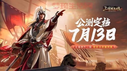 中国十大网游排行榜是怎么评选的？快来看包含了哪些热门大作！