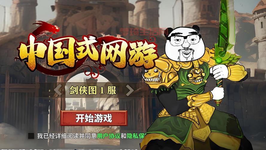 中国十大网游排行榜是怎么评选的？快来看包含了哪些热门大作！