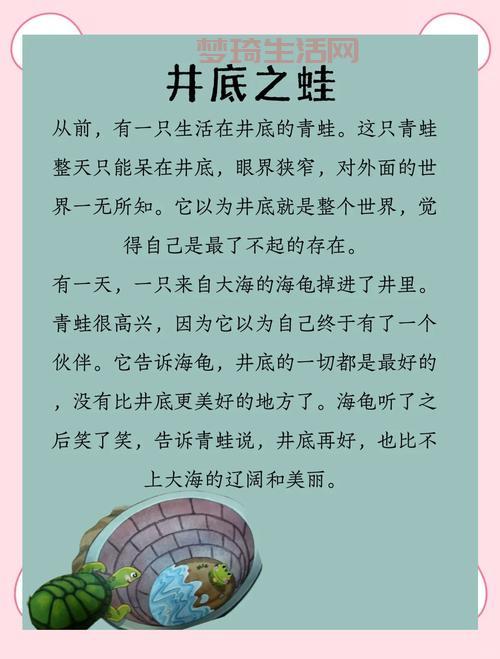 青蛙七夕有什么故事？带你了解青蛙与七夕的传说！