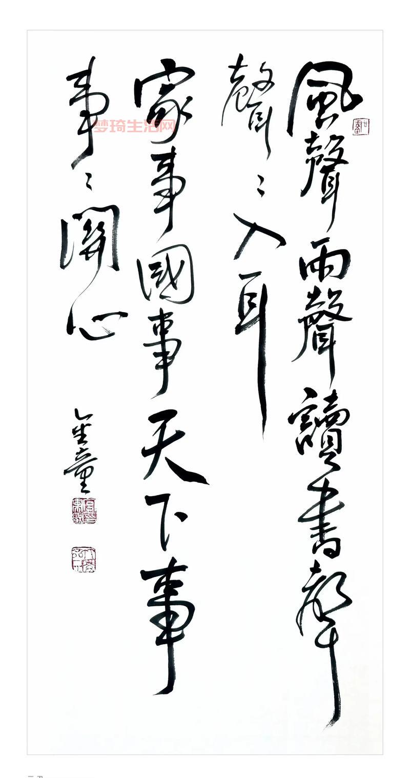 风声雨声读书声对我们有啥用？提升格局眼界就靠它了。