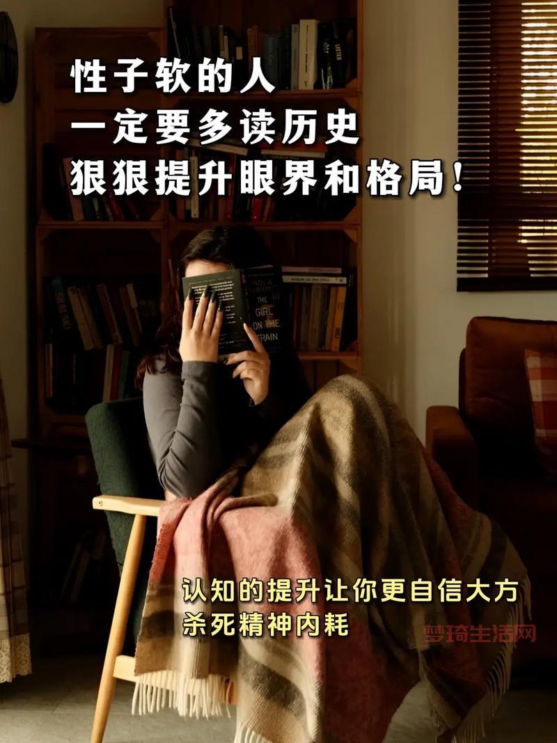 风声雨声读书声对我们有啥用？提升格局眼界就靠它了。