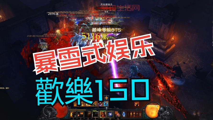 暗黑3试玩版在哪下载？官方免费入口和安装教程！