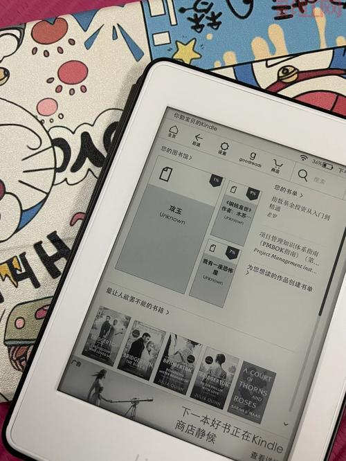 bbs.feifeishijie.com怎么注册账号？详细教程来了！