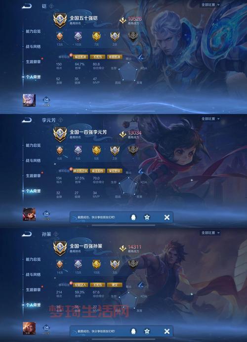 王者荣耀老夫子什么时候回来？答案可能就在下个赛季！