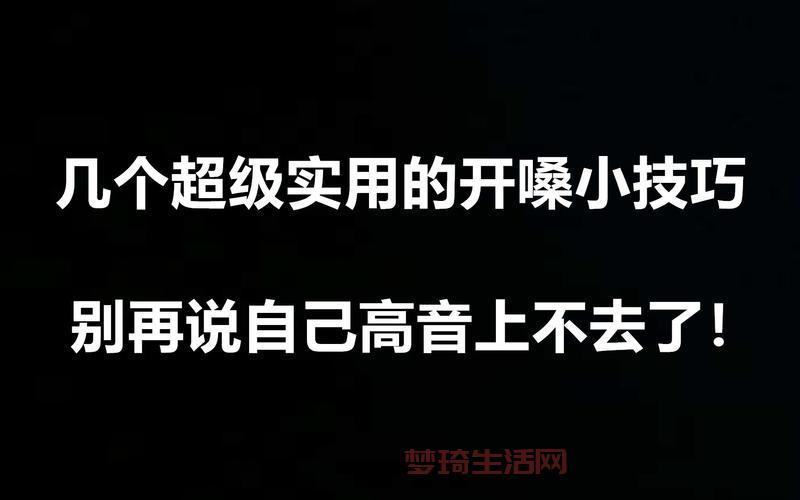 CF姿态怎么摆才帅？大神教你几个实用技巧！