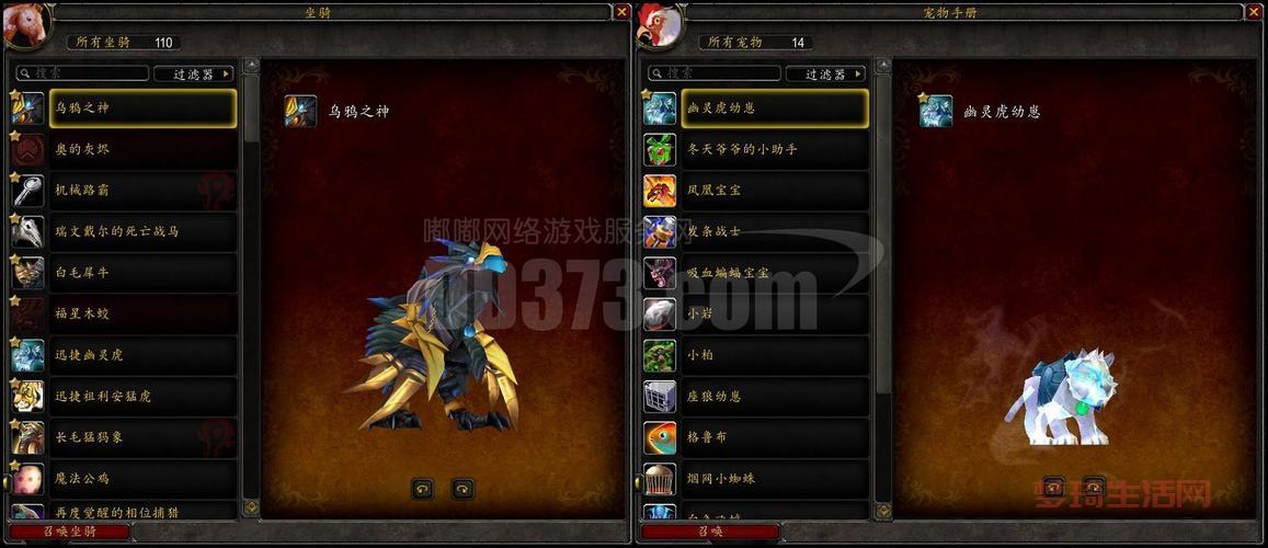 堕落灰烬使者掉落在哪出？最全掉落点和怪物汇总！