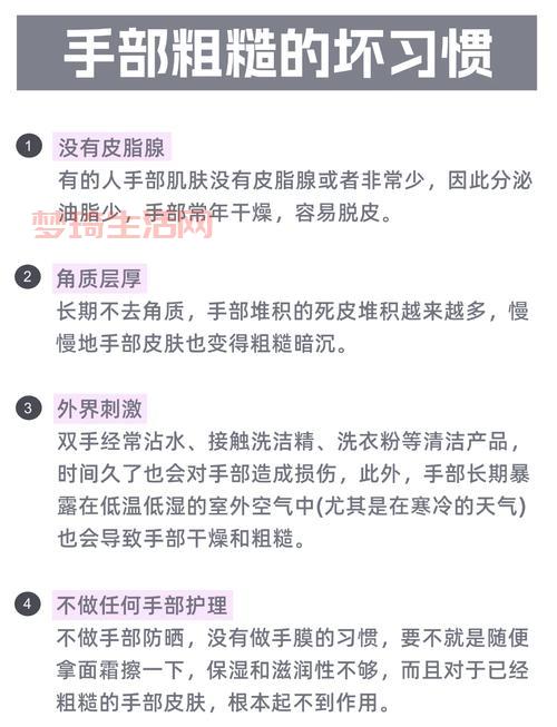 羡慕别人岁月无痕看不出年纪？试试这些简单有效的保养方法。