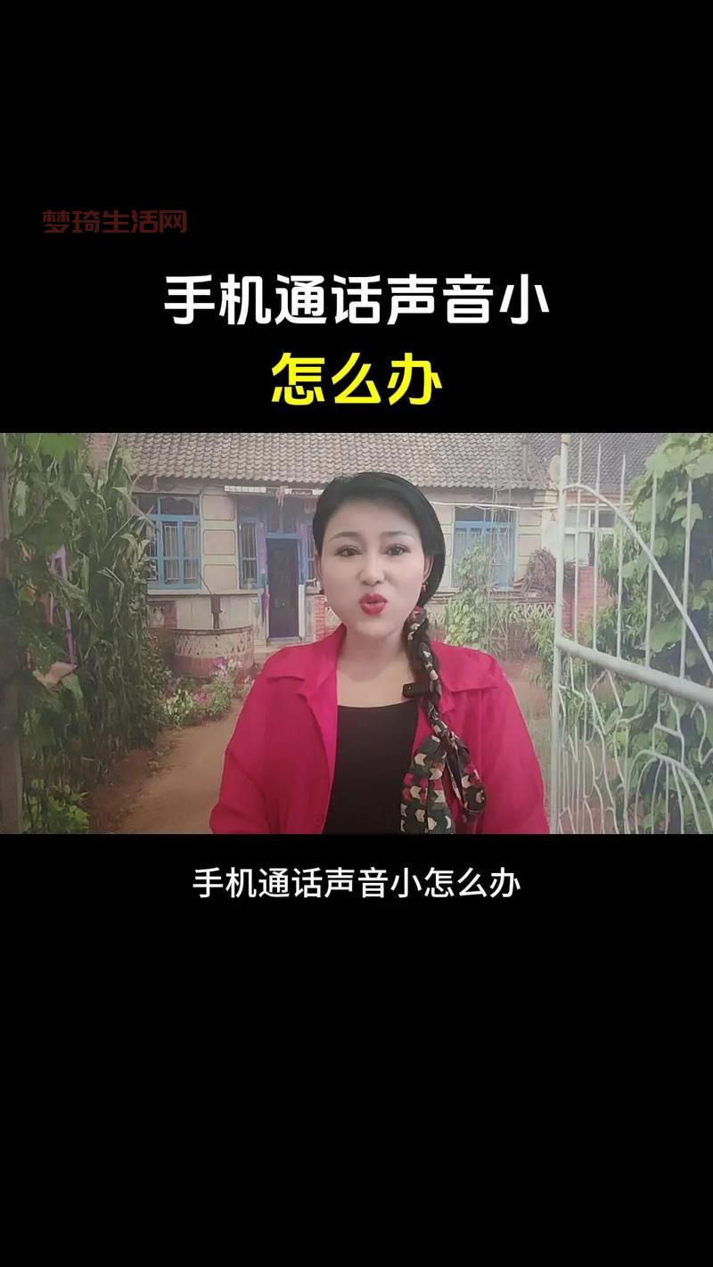 手机语音免费打电话靠谱吗？老用户告诉你哪个最好用。
