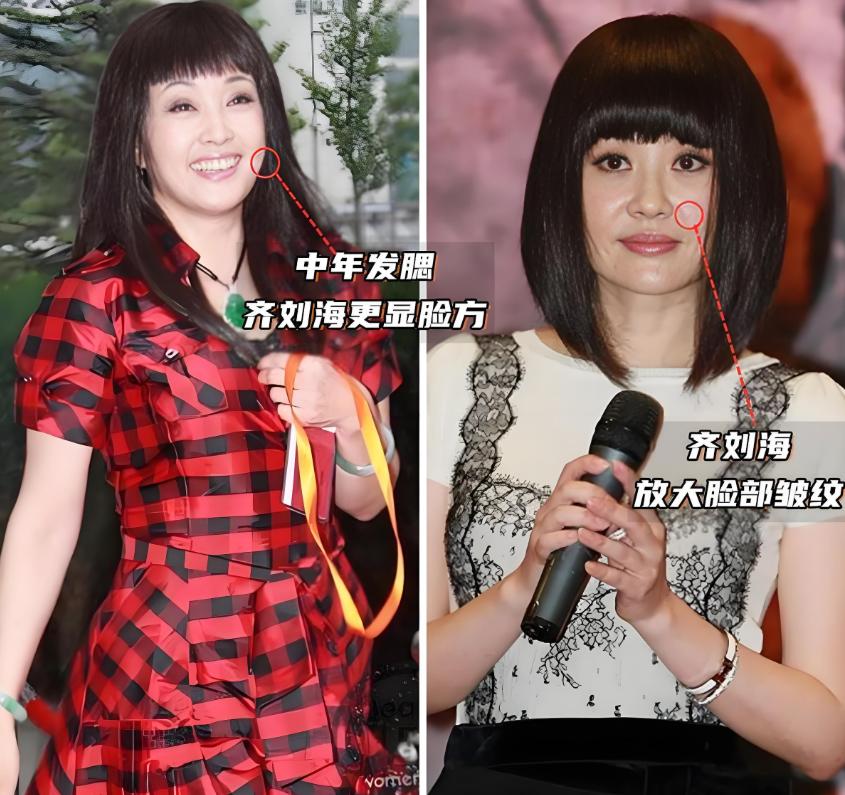 中老年女性发型选择_避免大妈感发型技巧_明星发型