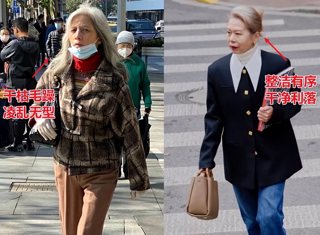 明星发型_中老年女性发型选择_避免大妈感发型技巧