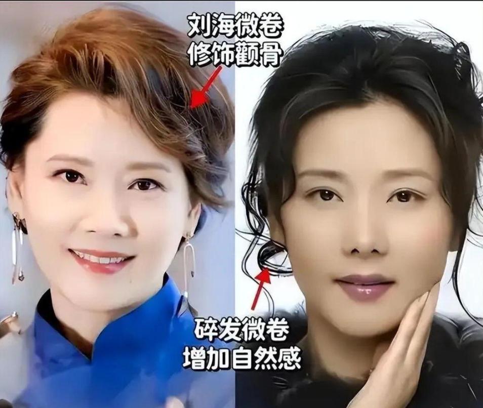 明星发型_避免大妈感发型技巧_中老年女性发型选择