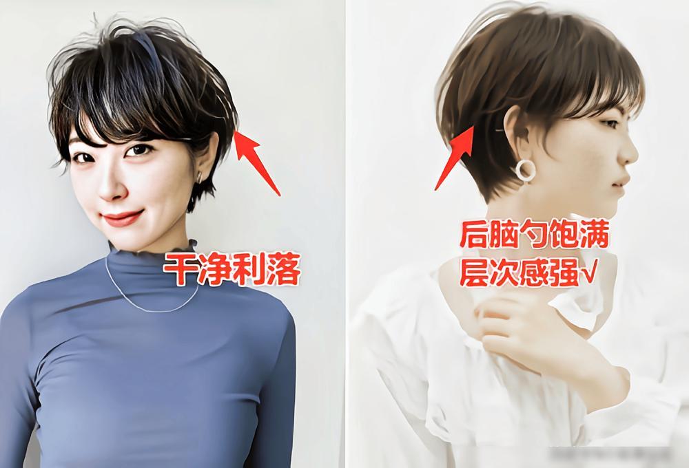 中老年女性发型选择_避免大妈感发型技巧_明星发型