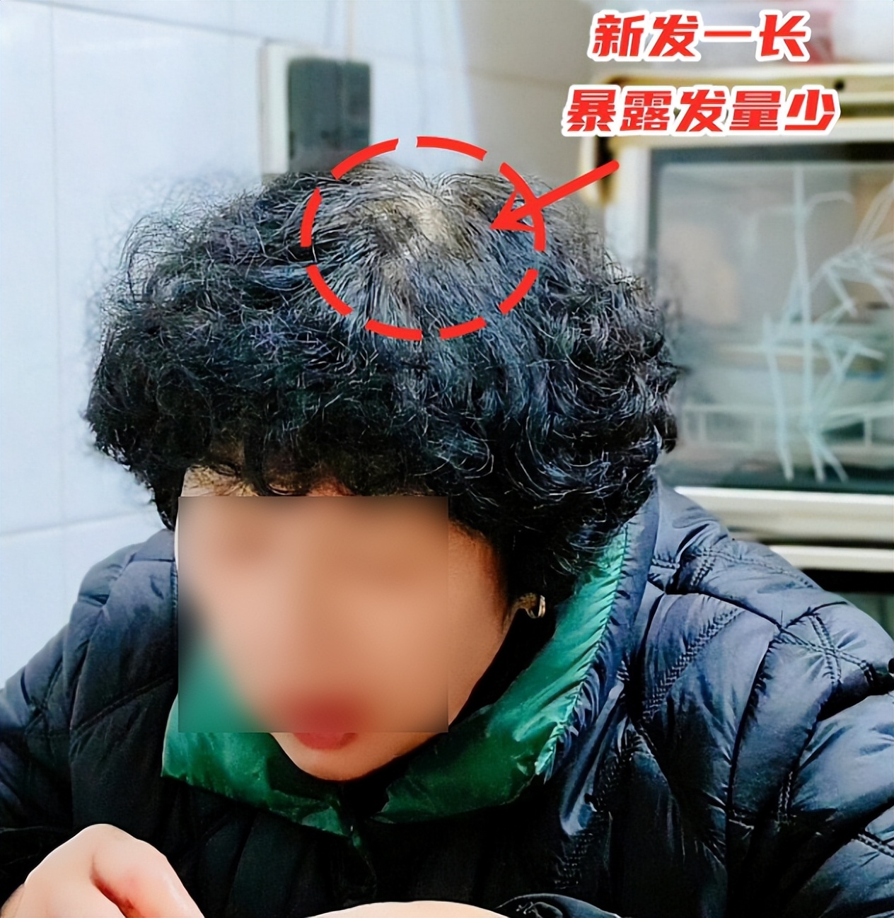 中老年女性发型选择_明星发型_避免大妈感发型技巧