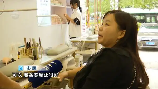 昆明男性美甲师清凉穿着 网友评论 美甲店引流策略_昆明找男s联系方式