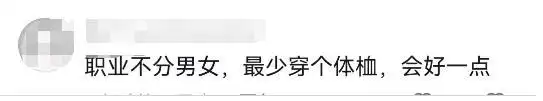 昆明找男s联系方式_昆明男性美甲师清凉穿着 网友评论 美甲店引流策略