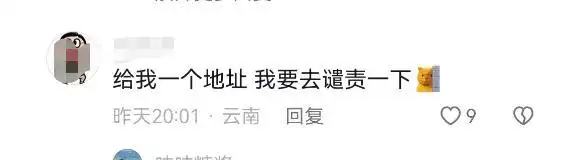 昆明男性美甲师清凉穿着 网友评论 美甲店引流策略_昆明找男s联系方式