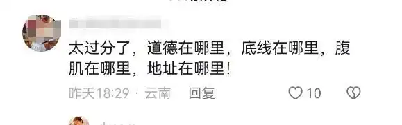 昆明找男s联系方式_昆明男性美甲师清凉穿着 网友评论 美甲店引流策略