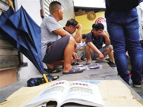六合彩大全_兴宁警方抓获贩卖六合彩资料人员_六合彩资料欺骗一夜暴富者