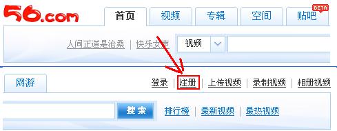 点击浏览下一页
