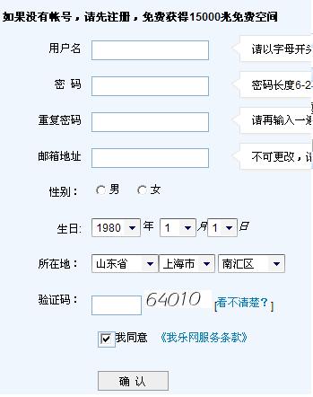 点击浏览下一页