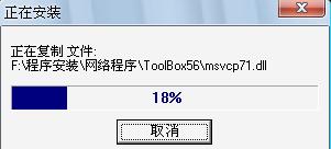 点击浏览下一页