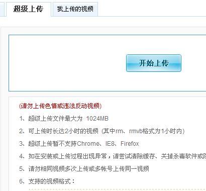 点击浏览下一页