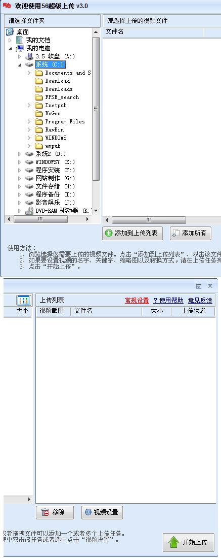 点击浏览下一页