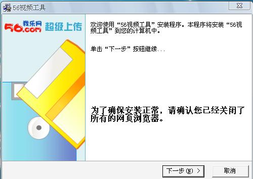 点击浏览下一页