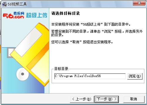 点击浏览下一页