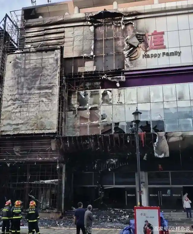 一场大火让沈阳兴隆大家庭又一次被人所知，不是同情而是谩骂！