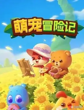 骆驼侠APP小游戏赚钱_玩小游戏赚钱_玩什么手机游戏可以赚钱