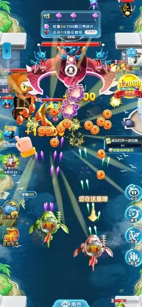 玩小游戏赚钱_骆驼侠APP小游戏赚钱_玩什么手机游戏可以赚钱