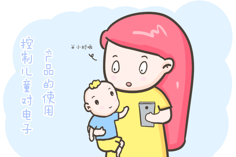孩子上课走神怎么办_孩子注意力不集中_孩子上课注意力不集中怎么办