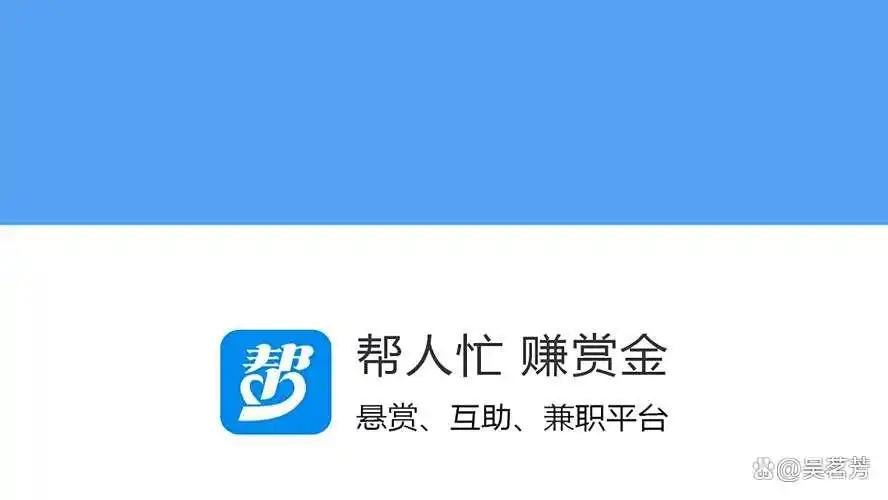 学生党赚钱APP推荐_靠谱赚钱APP人工审核_玩什么手机游戏可以赚钱